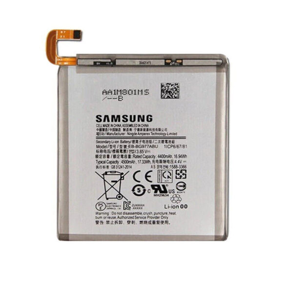 Samsung S10 Battery Replacement