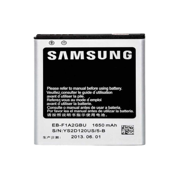 Samsung S4 Battery Replacement price in Kenya