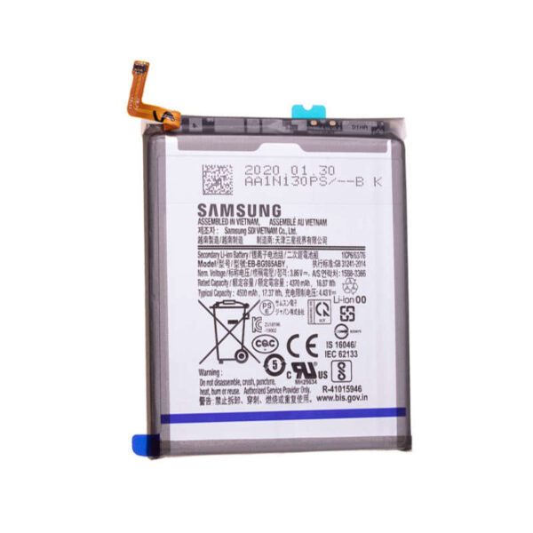 Samsung S25 Plus Battery Replacement price in Kenya