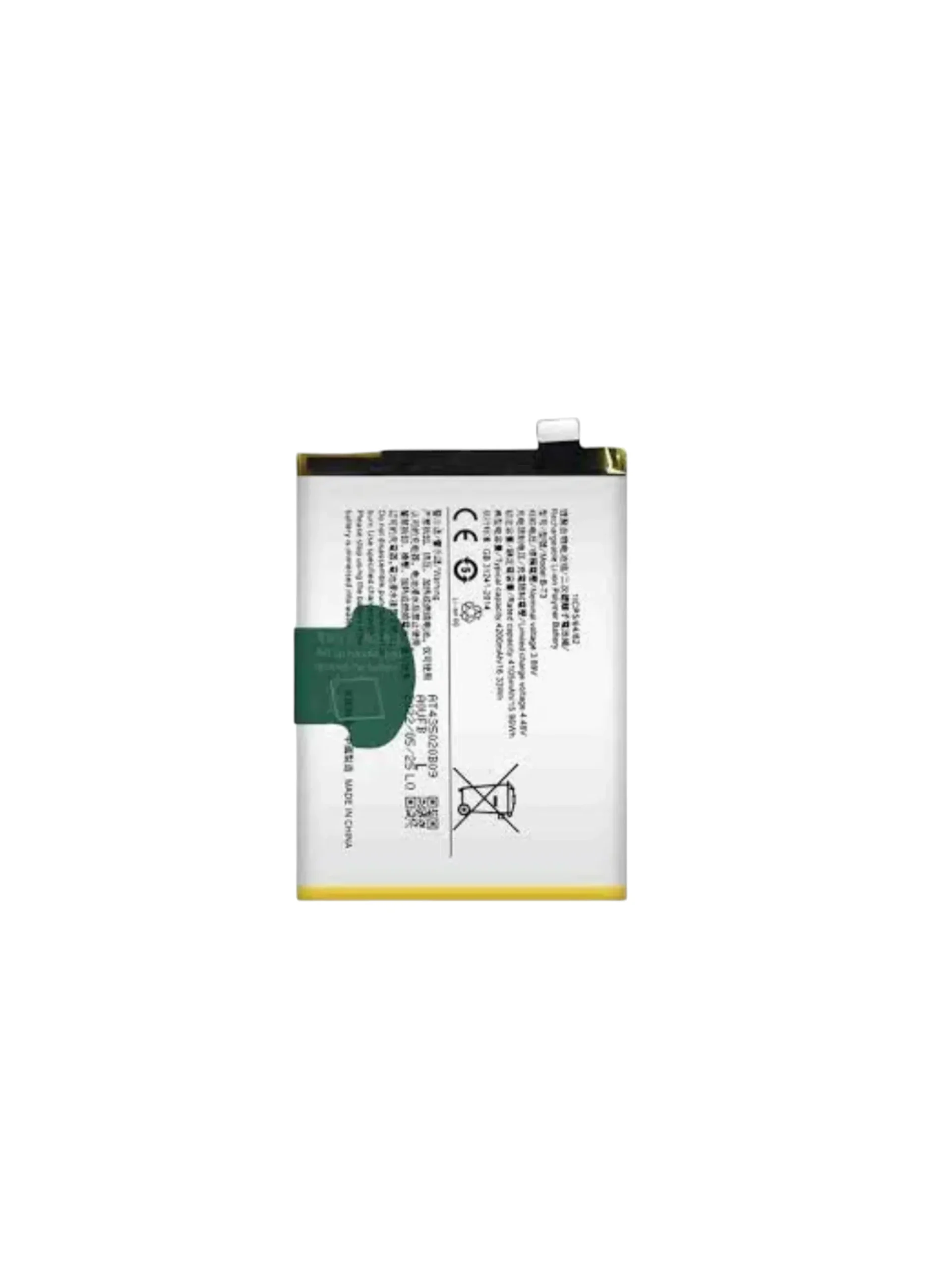 Vivo V23 5g Battery Replacement - Image 2
