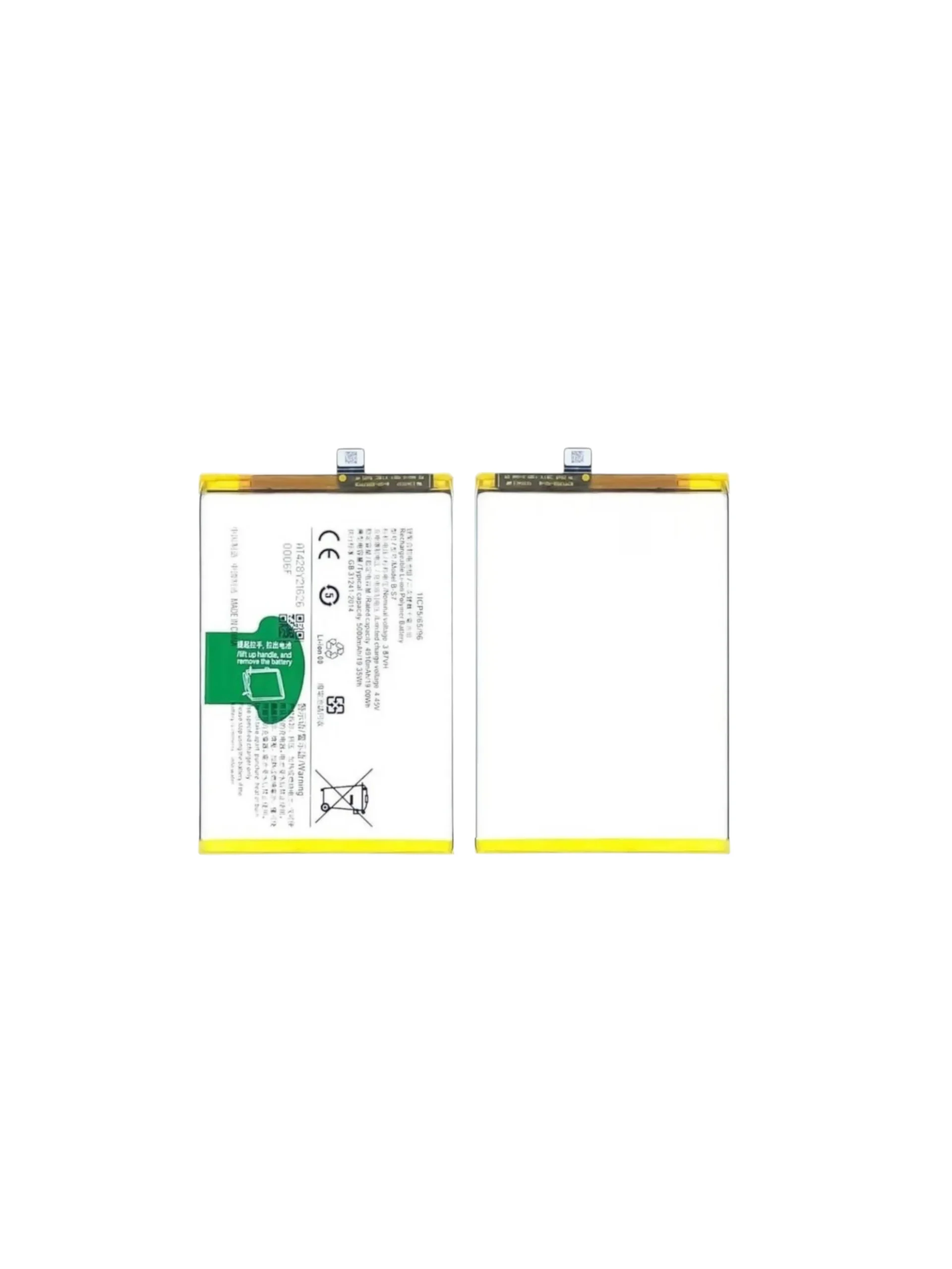 Vivo V27e Battery Replacement - Image 4