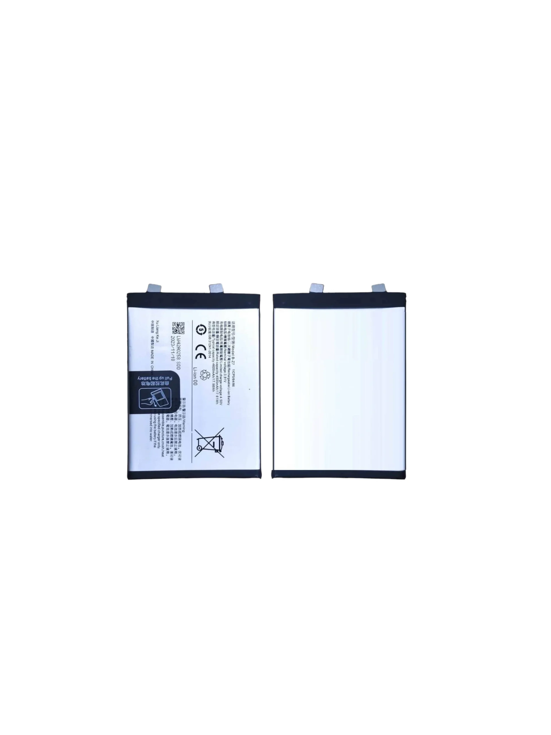 Vivo V29e Battery Replacement - Image 4