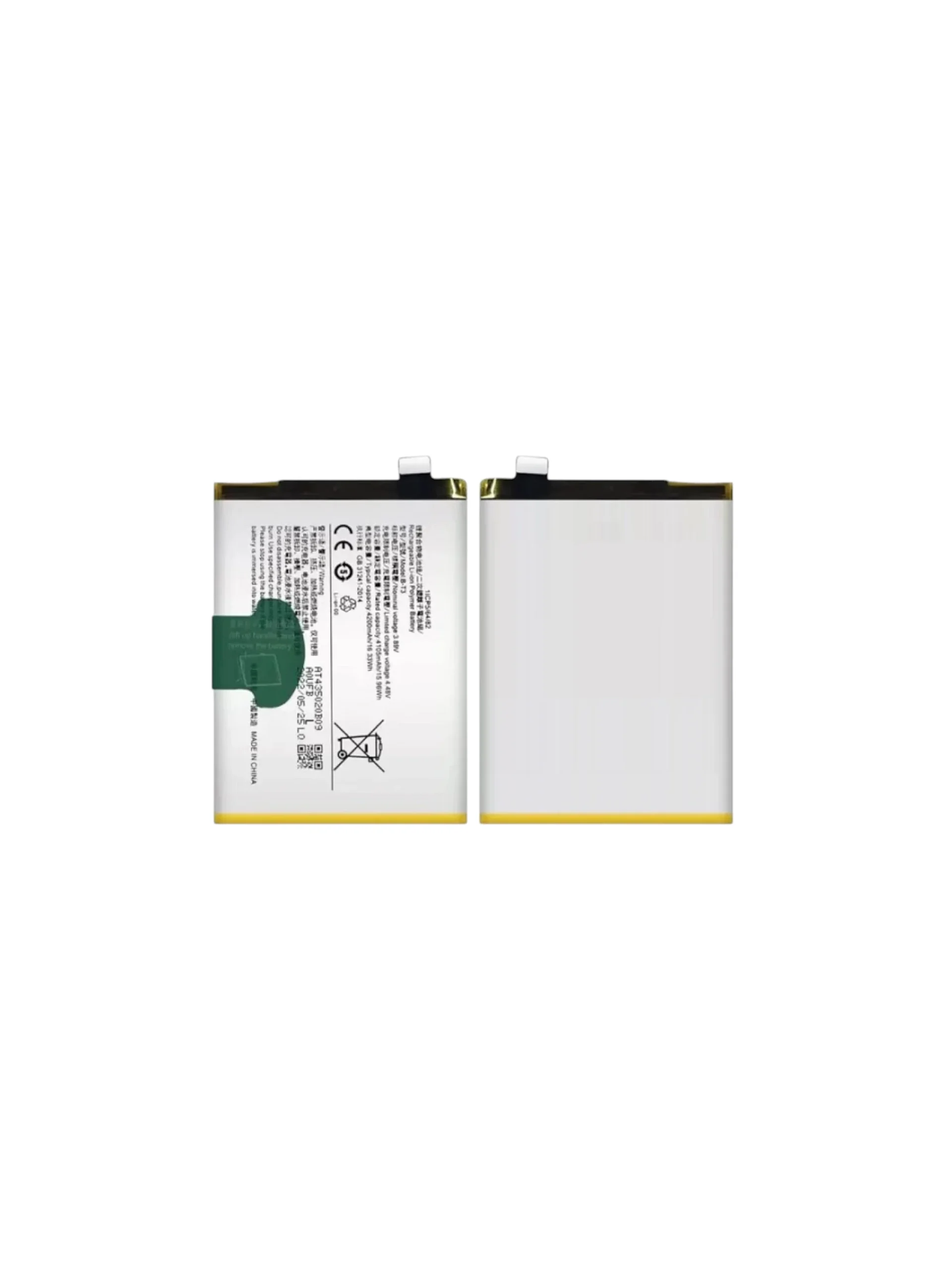 Vivo V60 5g Battery Replacement - Image 4