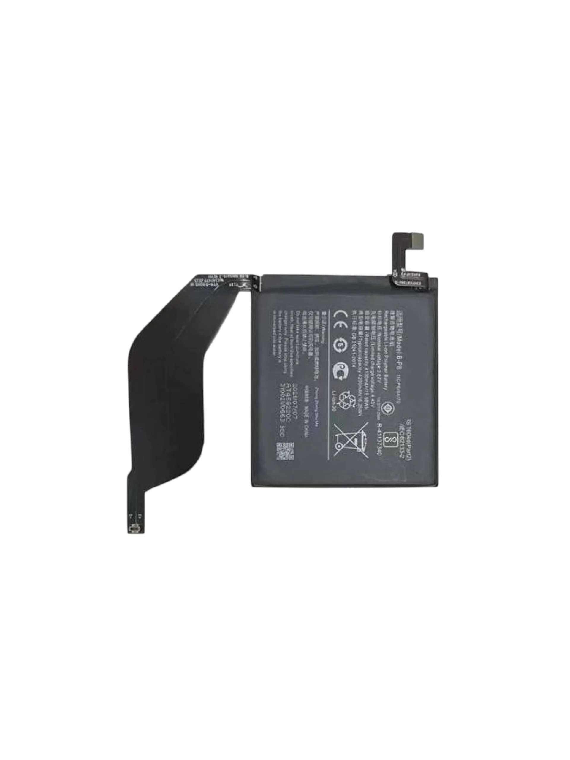 Vivo V60 pro plus Battery Replacement - Image 2