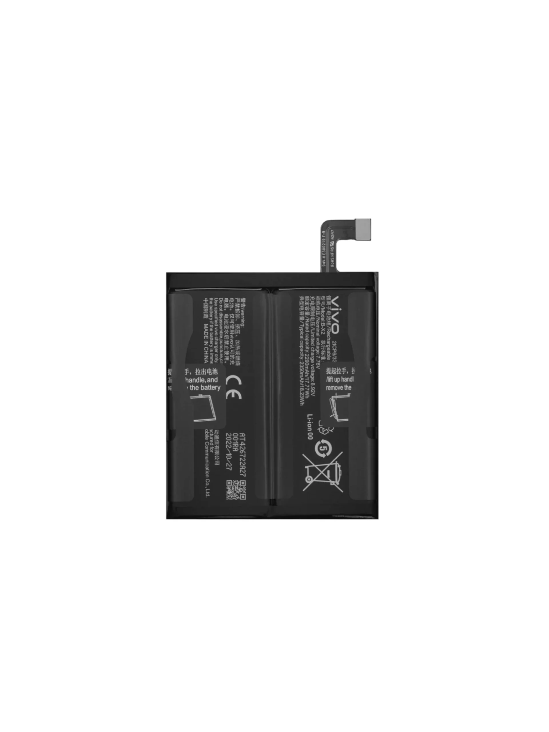 Vivo X90 pro Battery Replacement - Image 3